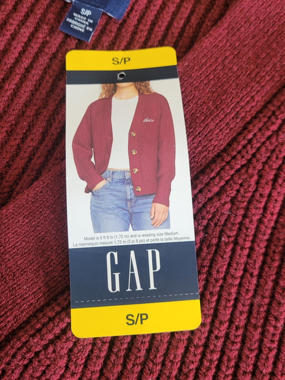 Gap Cardigan ~ Size Small